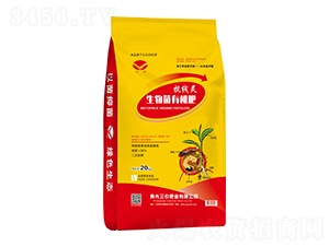 生物菌有機肥-抗線靈-三農(nóng)肥業(yè)