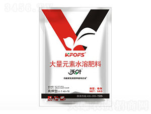 ~Ԫˮܷʸ11-7-40+TE-ʩ