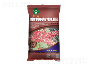 咖啡專用硫酸鉀型生物有機肥-落千金-諾千金農(nóng)業(yè)