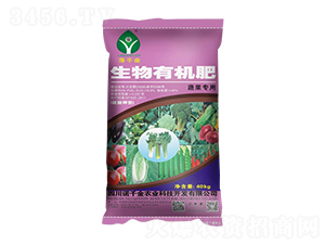 蔬菜專用硫酸鉀型生物有機肥-落千金-諾千金農(nóng)業(yè)