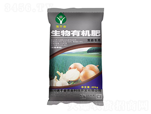 蔥蒜專用硫酸鉀型生物有機肥-落千金-諾千金農(nóng)業(yè)