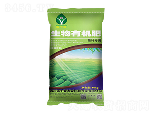 茶葉專用硫酸鉀型生物有機肥-落千金-諾千金農(nóng)業(yè)