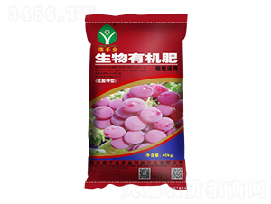 葡萄適用硫酸鉀型生物有機肥-落千金-諾千金農(nóng)業(yè)
