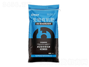 純礦源腐殖酸超細粉生物有機肥-陶施邦