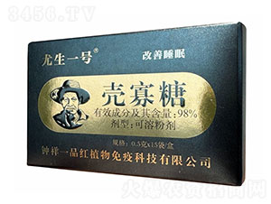 98%ǿܷۄ-һ̖-һƷt