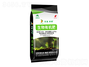 生物有機肥-印象綠肥-印象生態(tài)