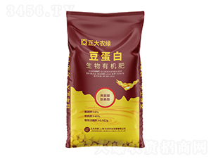 生物有機肥-豆蛋白-正大農(nóng)緣