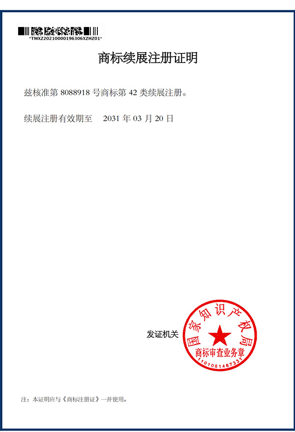 𱬾W(wng)̘(bio)ע(c)C